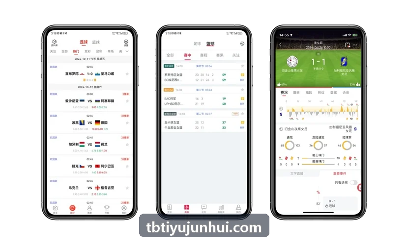 TBTIYU综合格斗场景